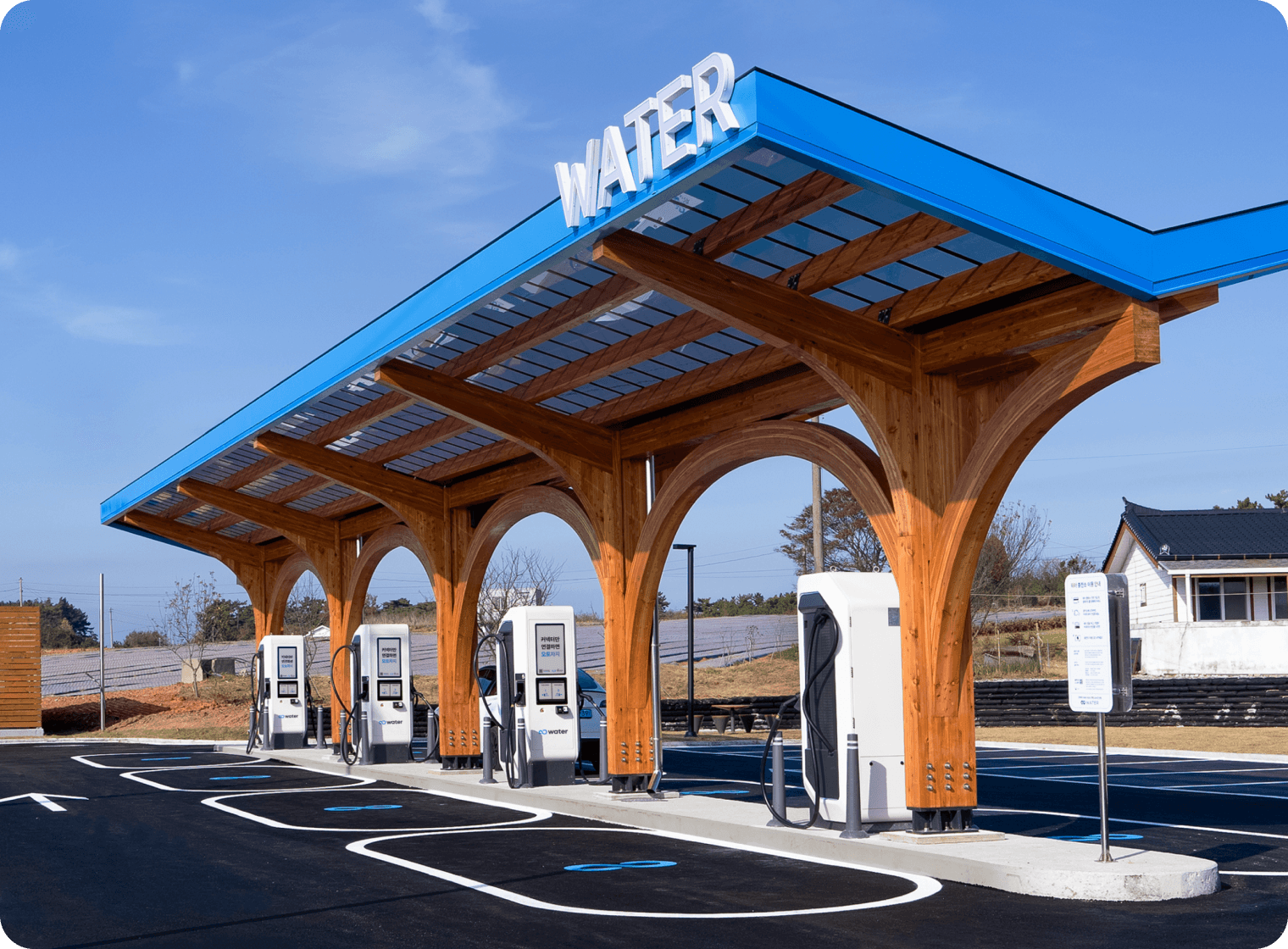 워터에 빠져들 시간